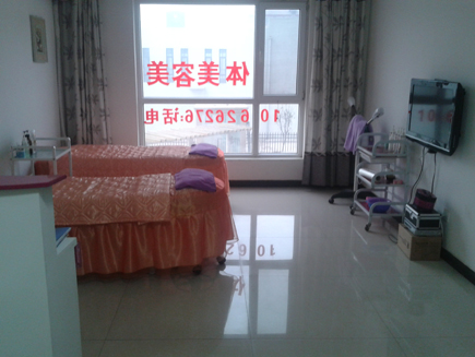 ������������